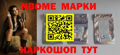 СК Краснознаменск