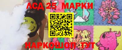СК Краснознаменск