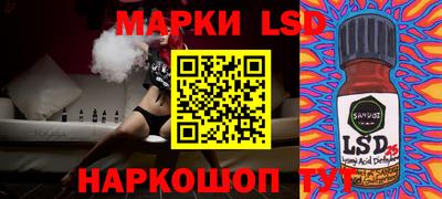 кокаин премиум Краснодар