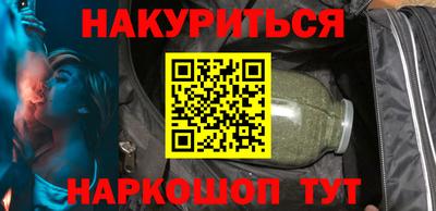 СК Краснознаменск