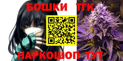 кокаин премиум Краснодар