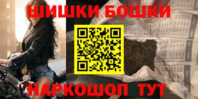 кокаин премиум Краснодар