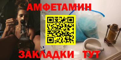 кокаин премиум Краснодар