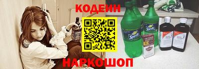 СК Краснознаменск