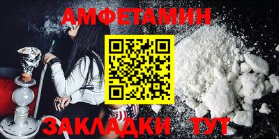 СК Краснознаменск
