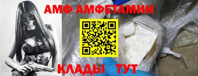 СК Краснознаменск