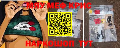 СК Краснознаменск