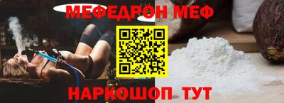 СК Краснознаменск